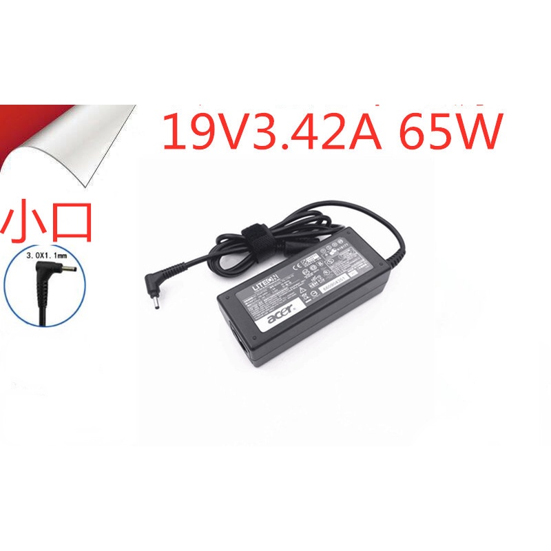 สายชาร์จอะแดปเตอร์โน๊ตบุ๊ค Acer EX215-21 P215-52 N19Q7 N19H2 N19Q8