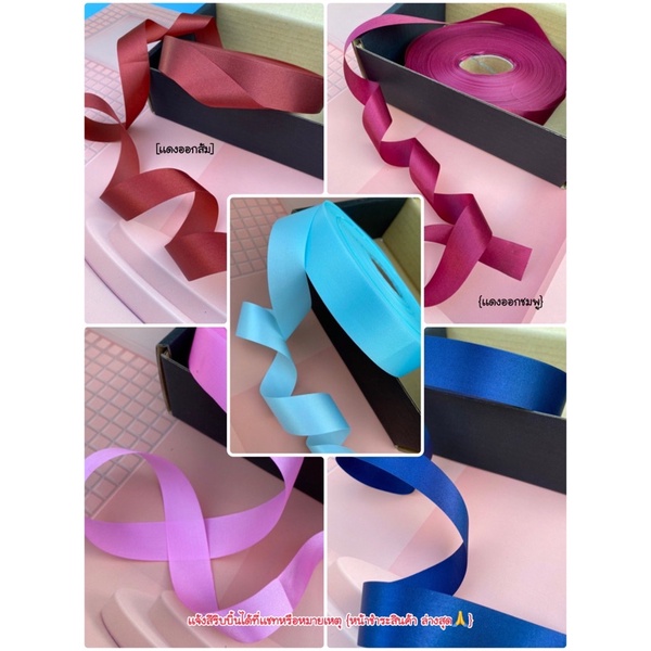 กล่องของขวัญ กล่องเซอร์ไพรส์ กล่องพร้อมเม็ดโฟม ใส่ของขวัญวันเกิดวันครบรอบวาเลนไทน์ปัจฉิมให้ของขวัญ“พับขึ้นรูป”ฟรีโบว์❤️