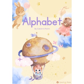 หนังสือ Alphabet A-Z ✍🏻✨