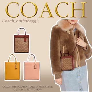 COACH MINI CASHIN TOTE ((C4828))