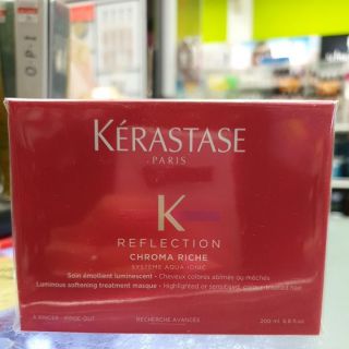 Kérastase Reflection Chroma Riche Masque 200ml