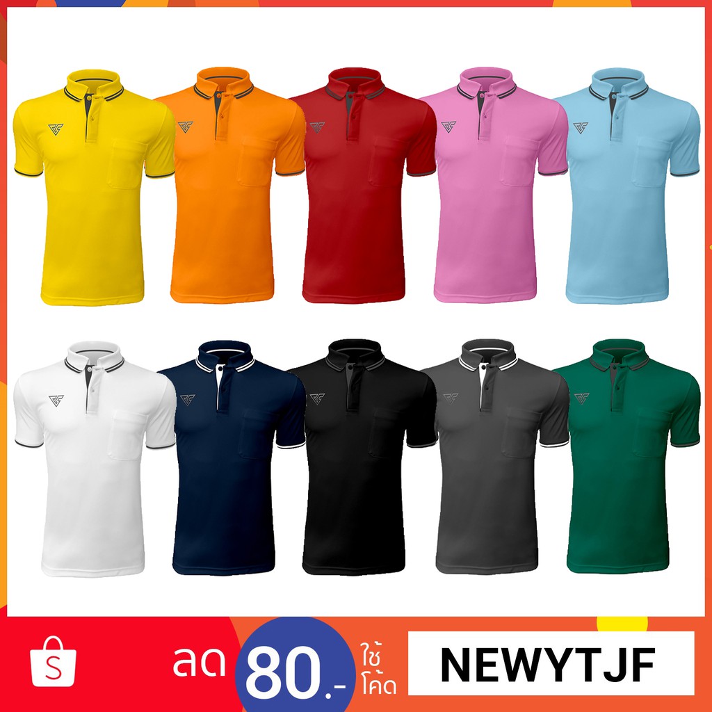 VERSUS เสื้อโปโล VP-004