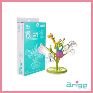 Ange Bloom II Bottle Drying Rack ที่คว่ำขวดนมเด็ก ตากจุกนมและอุปกรณ์ อังจู [ANG]