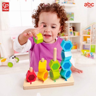 Hape - Counting Stacker ตัวต่อฝึกนับหกเหลี่ยม 12M+ รูปที่ 3