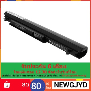 ASUS Battery ASUS ใช้กับรุ่น K46C A46C K46cb A56C K56C S46 S56 S405 S505A 46CM A56 A56CM K46CM