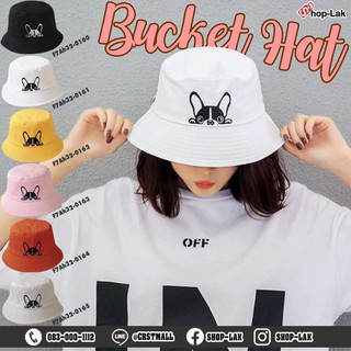 หมวก BUCKET ปัก หมาปั๊ก หมวก BUCKET กันแดด  กันลม ลวดลายสวยงามน่ารักเนื้อผ้านุ่ม รุ่น F7Ah32-0160