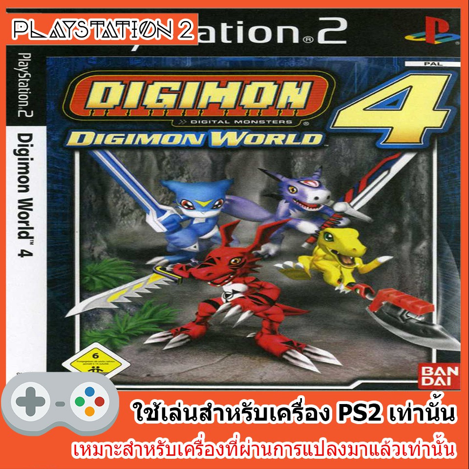 แผ่นเกมส์ PS2 - Digimon World 4 (USA)