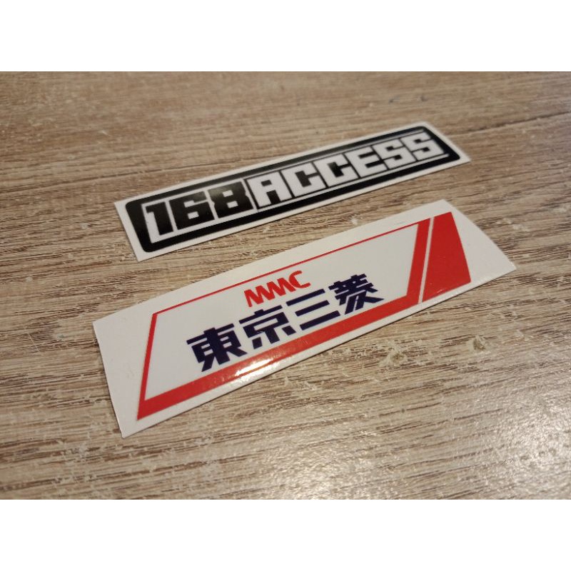 สติ๊กเกอร์ MMC Mitsubishi Japan Sticker JDM ตัวนอก | Shopee Thailand