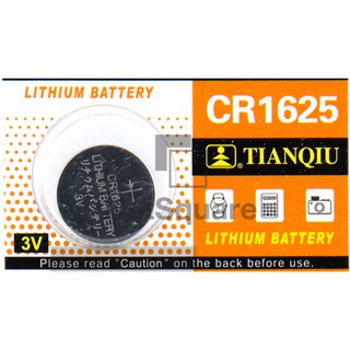 CR1625 Lithium Battery 3V ยี่ห้อ Tianqiu ถ่านกระดุม แบตเตอรี่ [1 ก้อน]