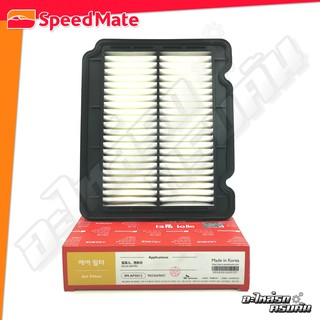 กรองอากาศ SPEEDMATE สำหรับ CHEVROLET AVEO 1.4 03-13 (SM-AFG012)