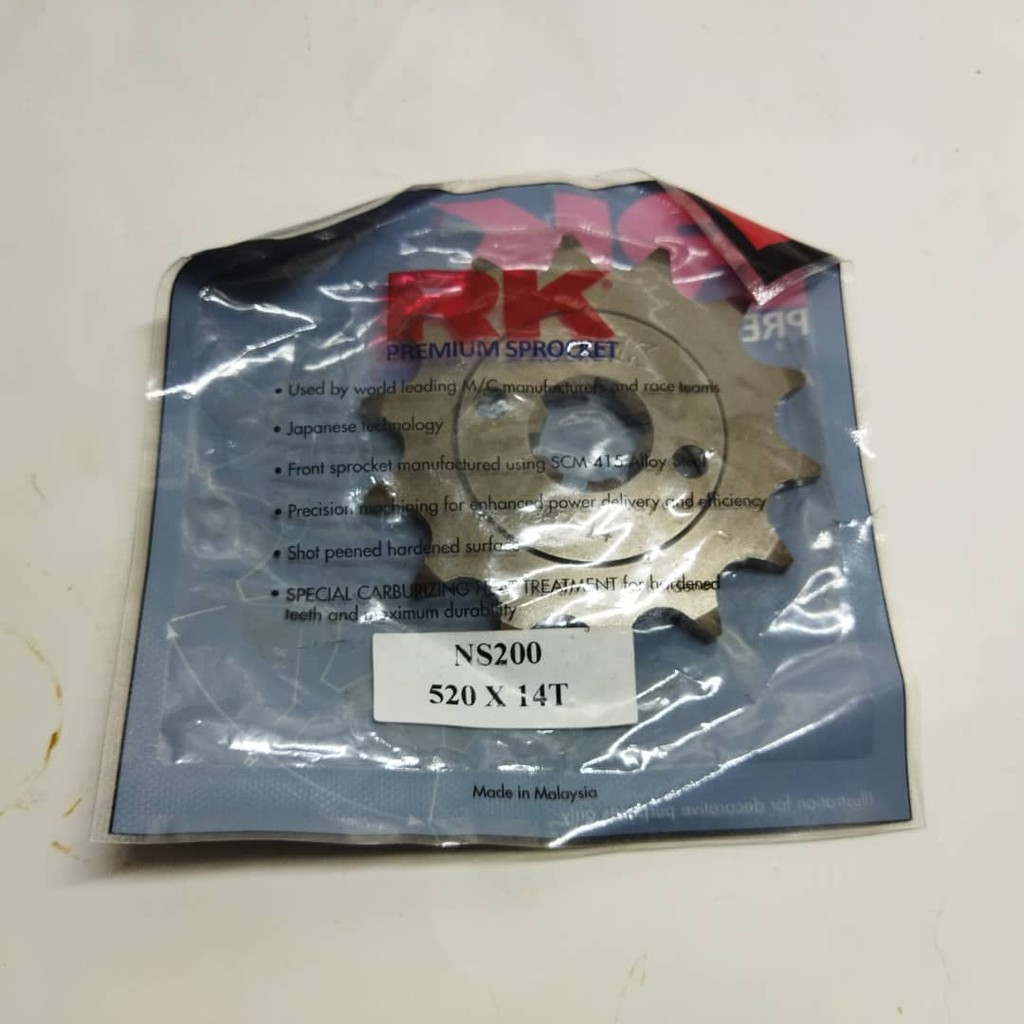 RK FRONT SPROCKET สําหรับโมเด็ม NS200-14T(520)