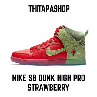 NIKE SB DUNK HIGH PRO  STRAWBERRY