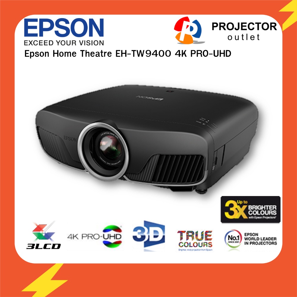 EPSON HOME PROJECTOR EHTW9400 โปรเจคเตอร์ ดูหนังในบ้าน Shopee Thailand