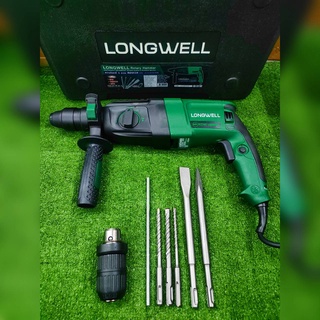 LONGWELL สว่านโรตารี่ รุ่น LW-Z14-2601 DFR 800วัตต์ 3ระบบ (เจาะไม้/เหล็ก/คอนกรีต/สกัด) สว่านไฟฟ้า