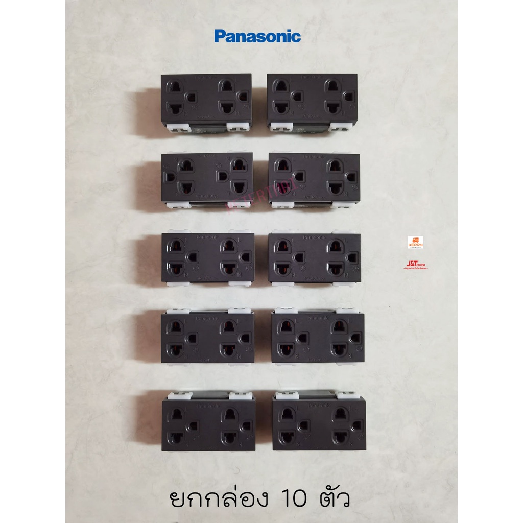 Panasonic WEG15929H เต้ารับคู่มีกราวด์ สีเทา กล่องละ 10 ตัว