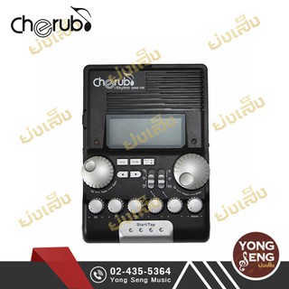 Cherub  เมโทรนอม (กลอง) รุ่น WRW-106 (Yong Seng Music)