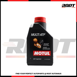 MOTUL GEAR OIL - MULTI ATF น้ำมันเกียร์รถยนต์ออโตเมติกสูตรสังเคราะห์แท้ 100%