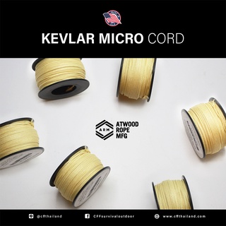 เชือก Kevlar Micro Cord Made in  USA. (MKS04-YELLOW)