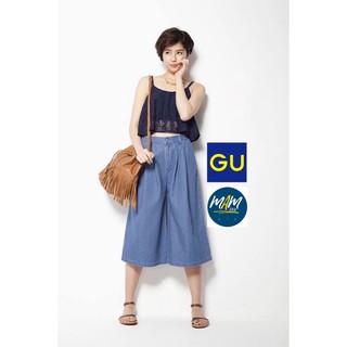 GU JEANS กางเกงยีนส์เอวสูง ขากว้าง มือสองงานแบรนด์ สภาพเหมือนใหม่ (รุ่น 52-01 ขา4-5ส่วน)