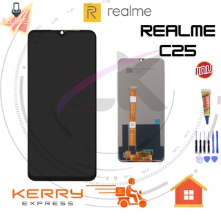 Luke หน้าจอ LCD REALMEC25 REALME C25/A16(จอแสดงผลพร้อมทัชสกรีน)