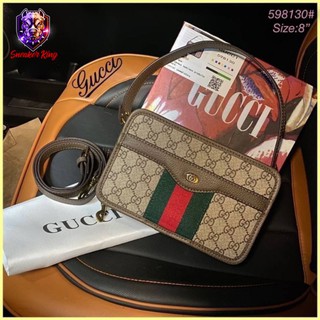 กระเป๋า Gucci Ophidia GG Small (8 นิ้ว)