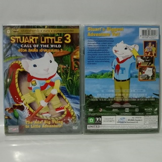 Media Play Stuart Little 3: Call of The Wild/ สจ๊วต ลิตเติ้ล เจ้าหนูแสนซน 3 (DVD-vanilla) / S50284DV