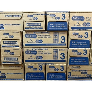5 ส่งฟรี! Enfagrow A+ Superior สูตร 3 เอนฟาโกร เอพลัส ซุพีเรียร์ 360 กล่องสีทอง 180 มล 24 และ 27 กล่อง นม นมจืด นมกล่อง