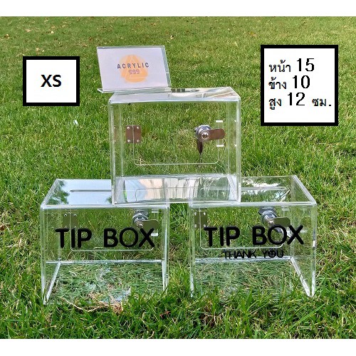 พร้อมส่ง new!!! TIP BOX สีใส มี 3 แบบ  แผ่นหนา 3 มิล กล่องอะคริลิค tipbox กล่อง tip box กล่องทำช่องใ