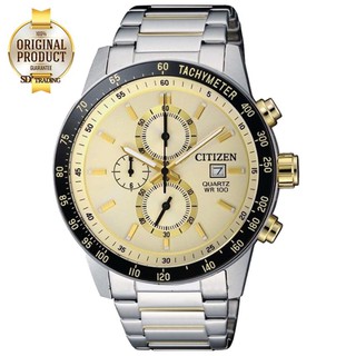 CITIZEN Chronograph Quartz Men’s Watch Stainless Strap รุ่น AN3604-58A - 2กษัตริย์ (Silver/Gold)