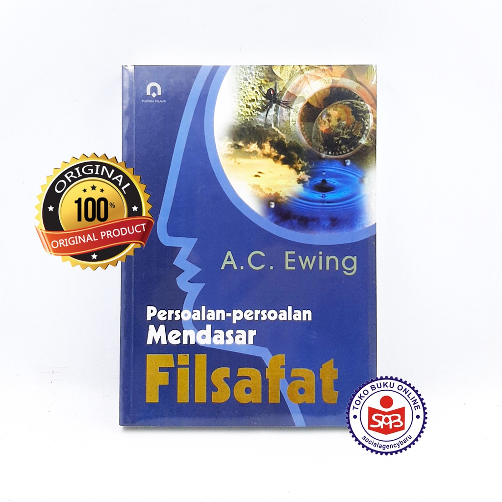 ปรัชญาพื้นฐานเบื้องต้น - AC Ewing