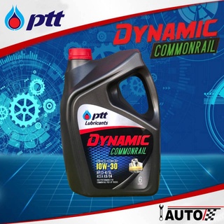 PTT น้ำมันเครื่องดีเซล ปตท. DYNAMIC COMMONRAIL 10W-30 ปริมาณ 6ลิตร