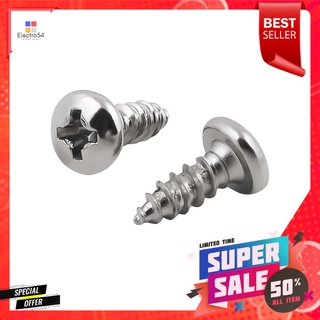 สกรูเกลียวปล่อย TP DEXZON 7X3/8 นิ้ว 25 ตัวSELF-TAPPING SCREWS TP DEXZON 7X3/8IN 25EA