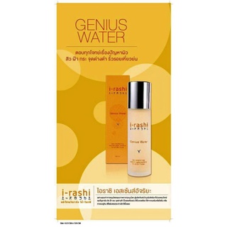 Genius Water น้ำตบจีเนียส 90 ml