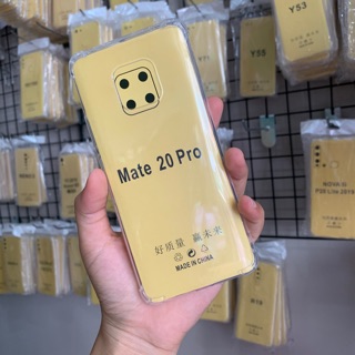 ⚡️ Mate20pro ⚡️ พร้อมส่ง*ใสกันกระแทก