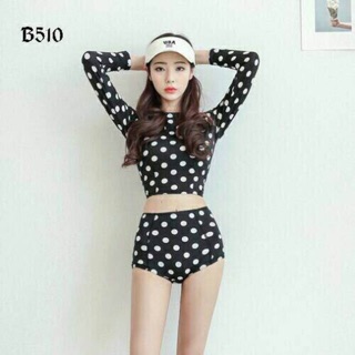 Swimming Wear set 3 ชิ้น