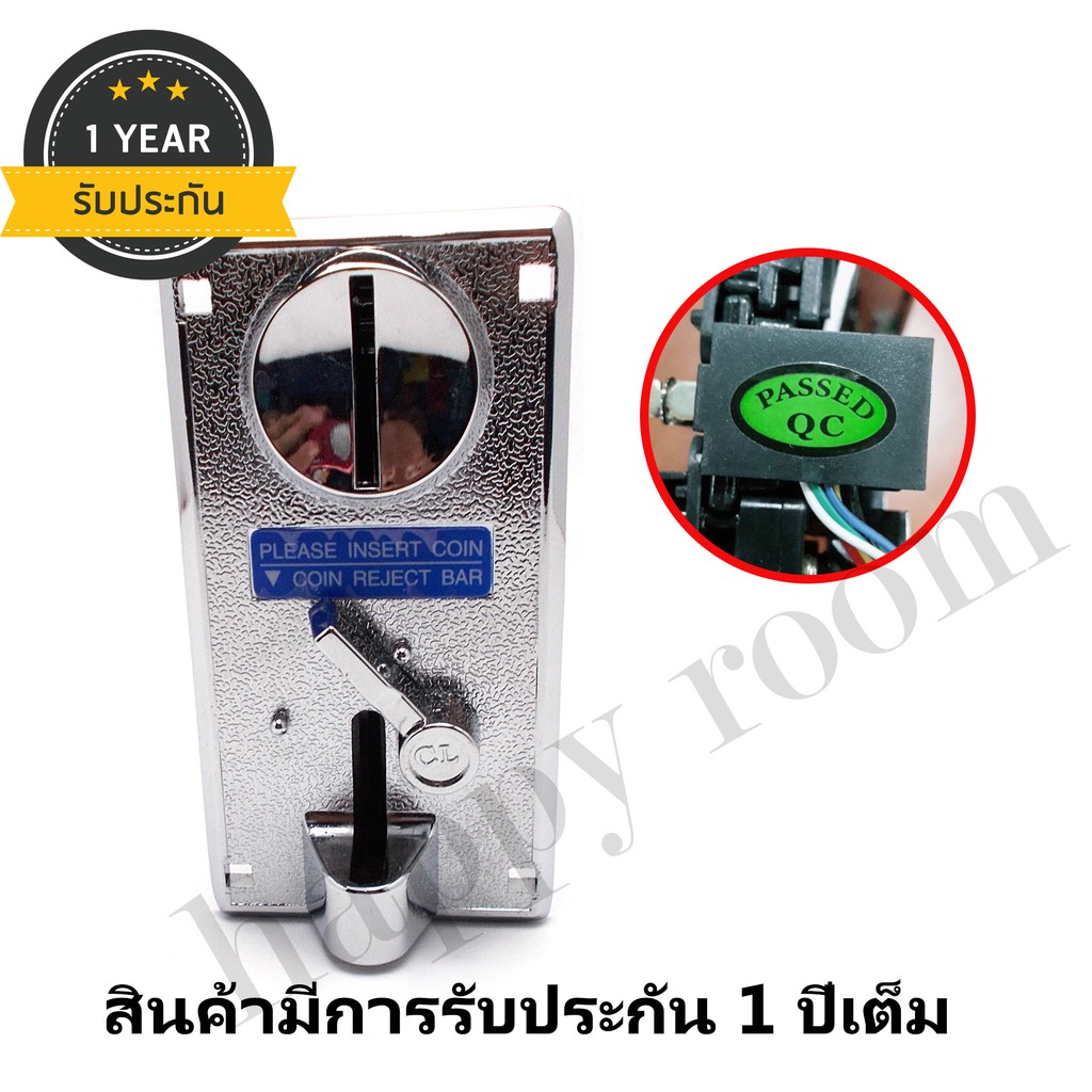 Slot สล็อต รุ่น CL  ช่องหยอดเหรียญเครื่องซักผ้า   ที่หยอดเหรียญเครื่องอบผ้า ตัวหยอดเหรียญตู้น้ำ  ช่อ