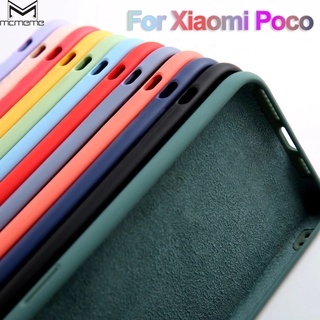 เคสซิลิโคนนิ่ม สําหรับ Xiaomi POCO X5 Pro 5G