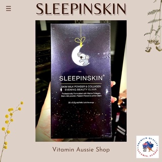 SleepInSkin Skim Milk Powder + Collagen 30 ซอง Exp. 5/23