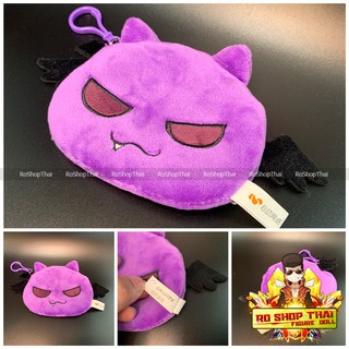 กระเป๋า Deviling Bag ของสะสม Ragnrok ลิขสิทธิ์แท้ Gravity [ROM]