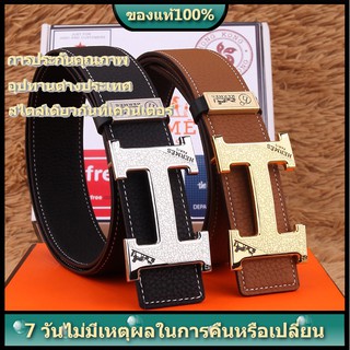 [ส่วนลดของแท้] Hermes เข็มขัดผู้ชาย เข็มขัดลำลอง เข็มขัดธุรกิจ ของขวัญวันพ่อ ของขวัญแฟน เข็มขัดแฟชั่น