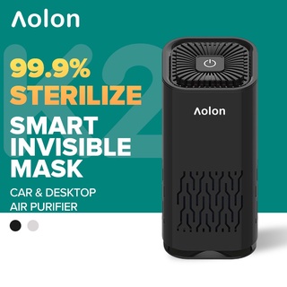 Aolon K2 เครื่องฟอกอากาศ HEPA กรอง ขนาดกะทัดรัด เรืองแสง สําหรับบ้าน รถยนต์