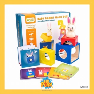 เกมฝึกตรรกะ Baby Rabbit Magic Box