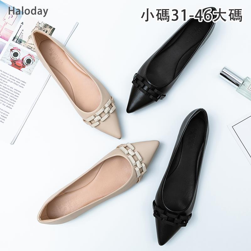 ขนาดใหญ่ (31-46) แฟชั่นรองเท้าแบนผู้หญิง Pointed Toe ขนาดใหญ่หนังนุ่ม Soft Sole สีดํา All-Match รองเท้าผู้หญิงขนาดใหญ่ 46 45 44 43 สบาย Office คนงานน้องสาว