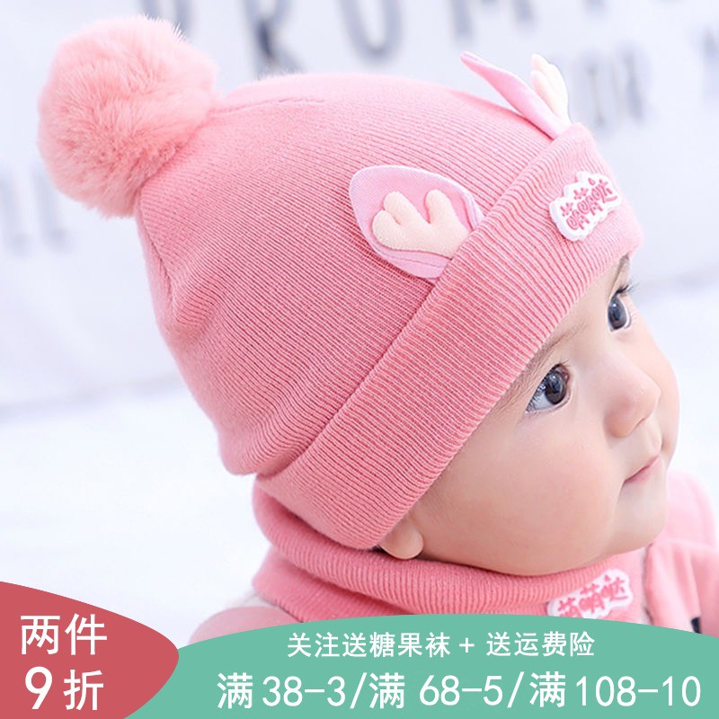 หมวกเด็กฤดูใบไม้ร่วงและฤดูหนาวน่ารักและน่ารักสุด ๆ 0 ฤดูหนาว 3-6 เดือนชายทารกหญิงแรกเกิด 1 หมวกไหมพรมถักอายุ 2 ปี