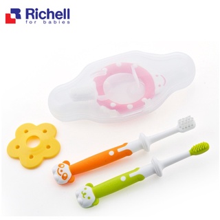 พร้อมส่ง Richell ชุดแปรงสีฟันสำหรับเด็ก Training Toothbrush Set 3M+ ริเชล