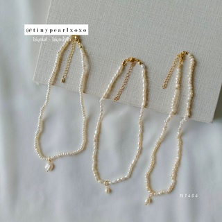 โชคเเกอร์ สร้อยสั้น 13 นิ้ว สร้อยมุกแท้ ไข่มุกเล็ก ๆ สร้อยน่ารัก Pearl Choker Necklace สร้อยเด็ก Tinypearlxoxo N1404