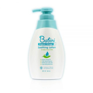 Provamed Babini Organic Omega Soothing Lotion