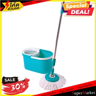 🔥ยอดฮิต!! ชุดอุปกรณ์ ถังปั่นพร้อมม็อบ ACCO DS-307 สีเขียว CLEANING SET SPIN MOP DS-307 ACCO GREEN ไม้ม็อบและอุปกรณ์