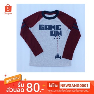 เสื้อแขนยาวเด็ก แบรนด์ ลายเกม ใส่สบาย