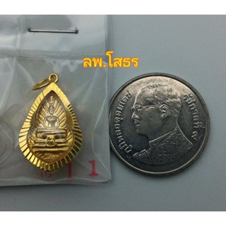 จี้พระทอง 90%